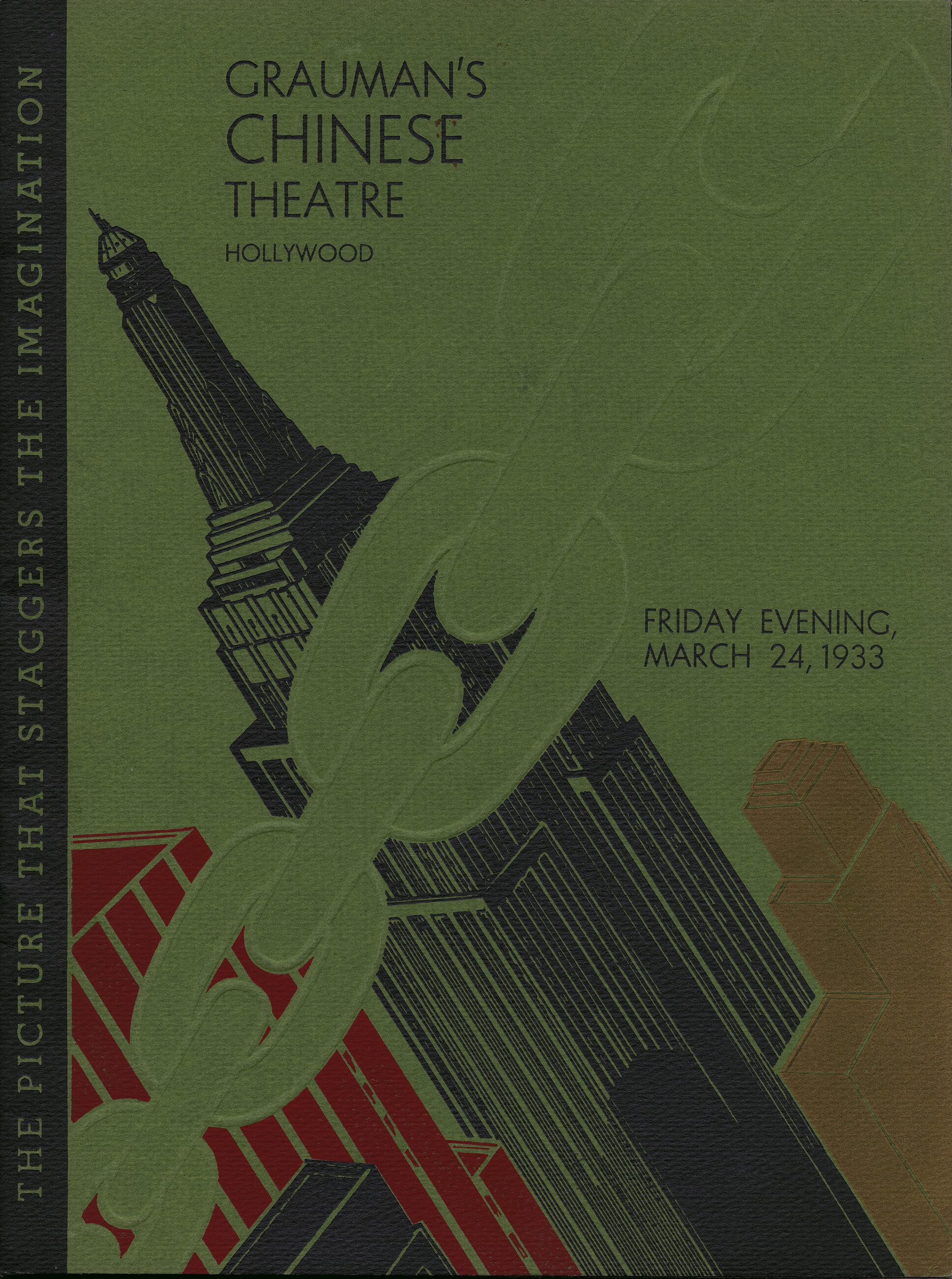 designed by Keye Luke