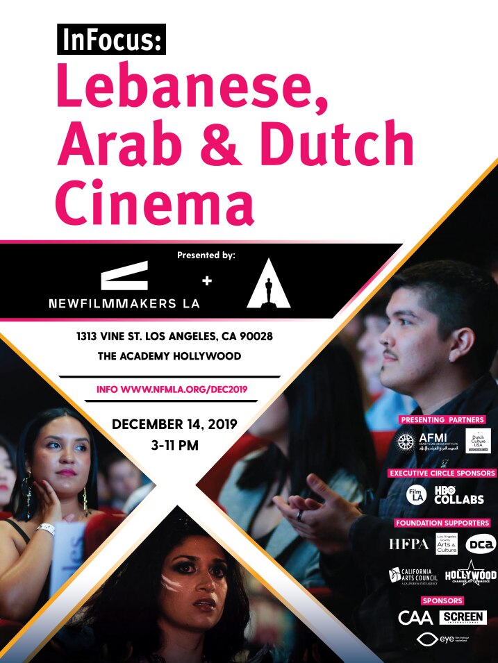 New Filmmakers LA Presents Lebanese, Arab and Dutch Cinema New Filmmakers LA Presents Lebanese, Arab and Dutch Cinema
