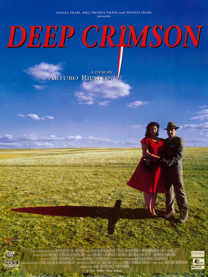 DEEP CRIMSON DEEP CRIMSON