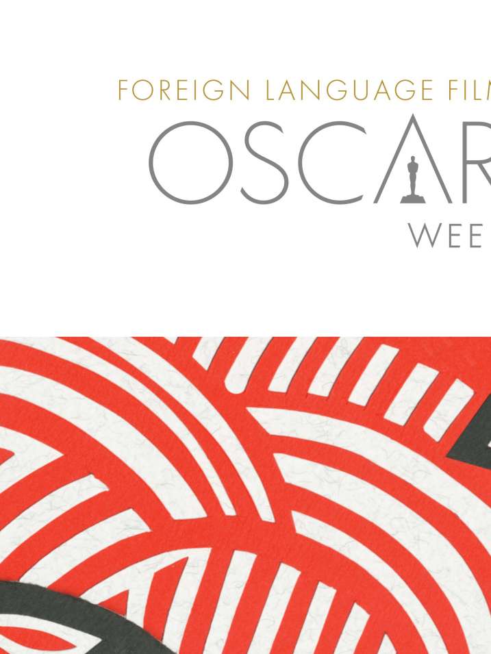 Foreign Language Foreign Language