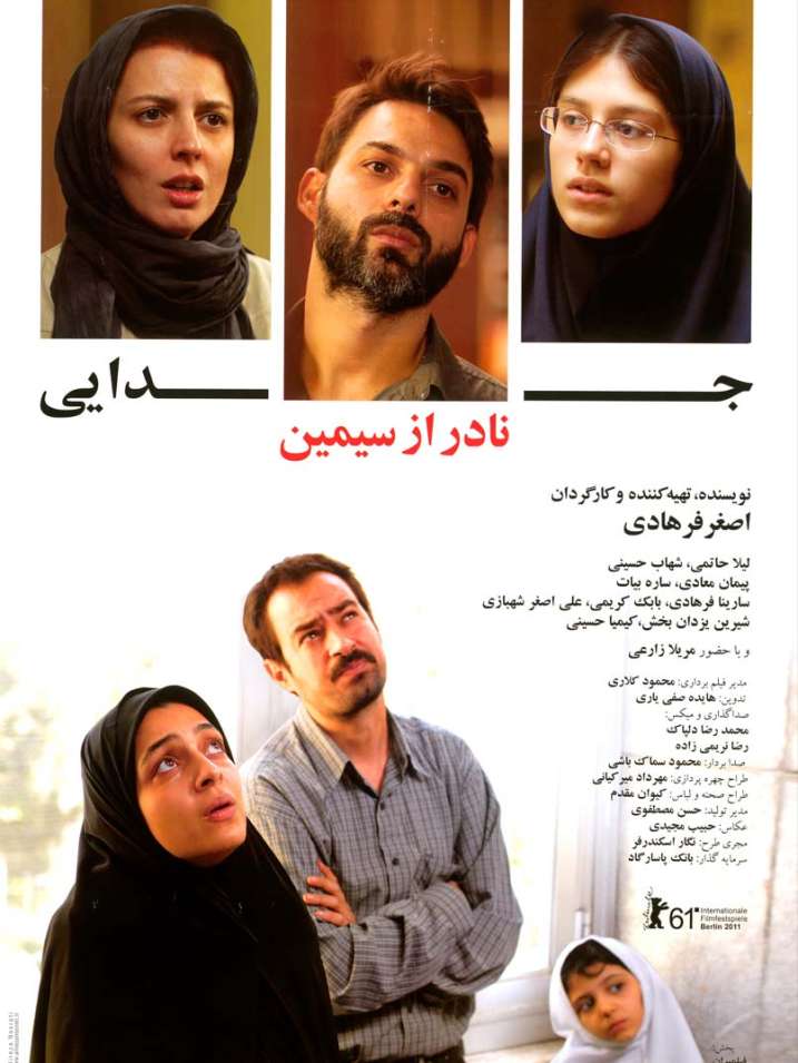Foreign Language Films Foreign Language Films